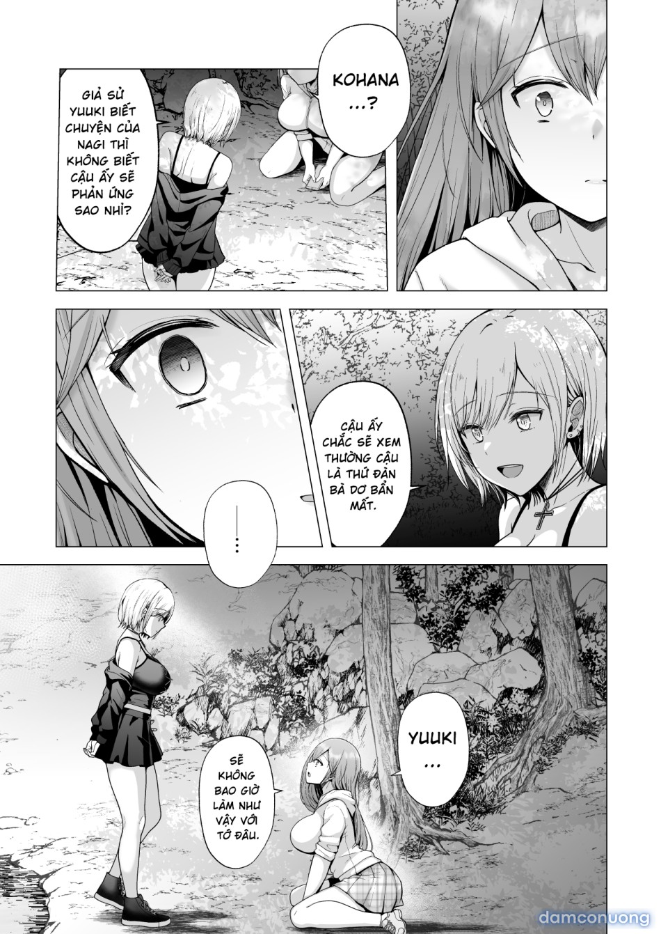 Soshite Kyou mo Moteasobareru [そして今日も弄ばれる] 