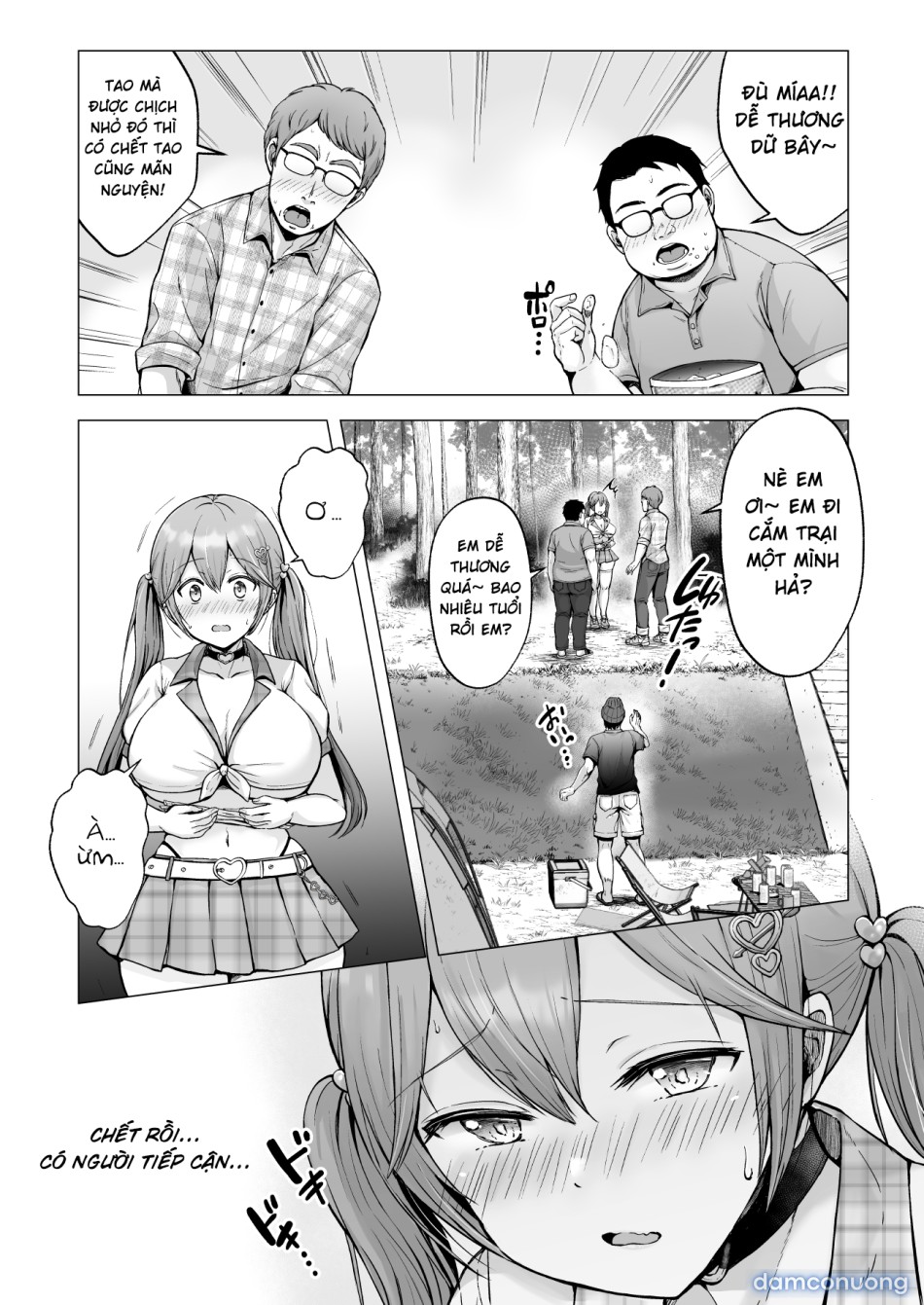 Soshite Kyou mo Moteasobareru [そして今日も弄ばれる] 