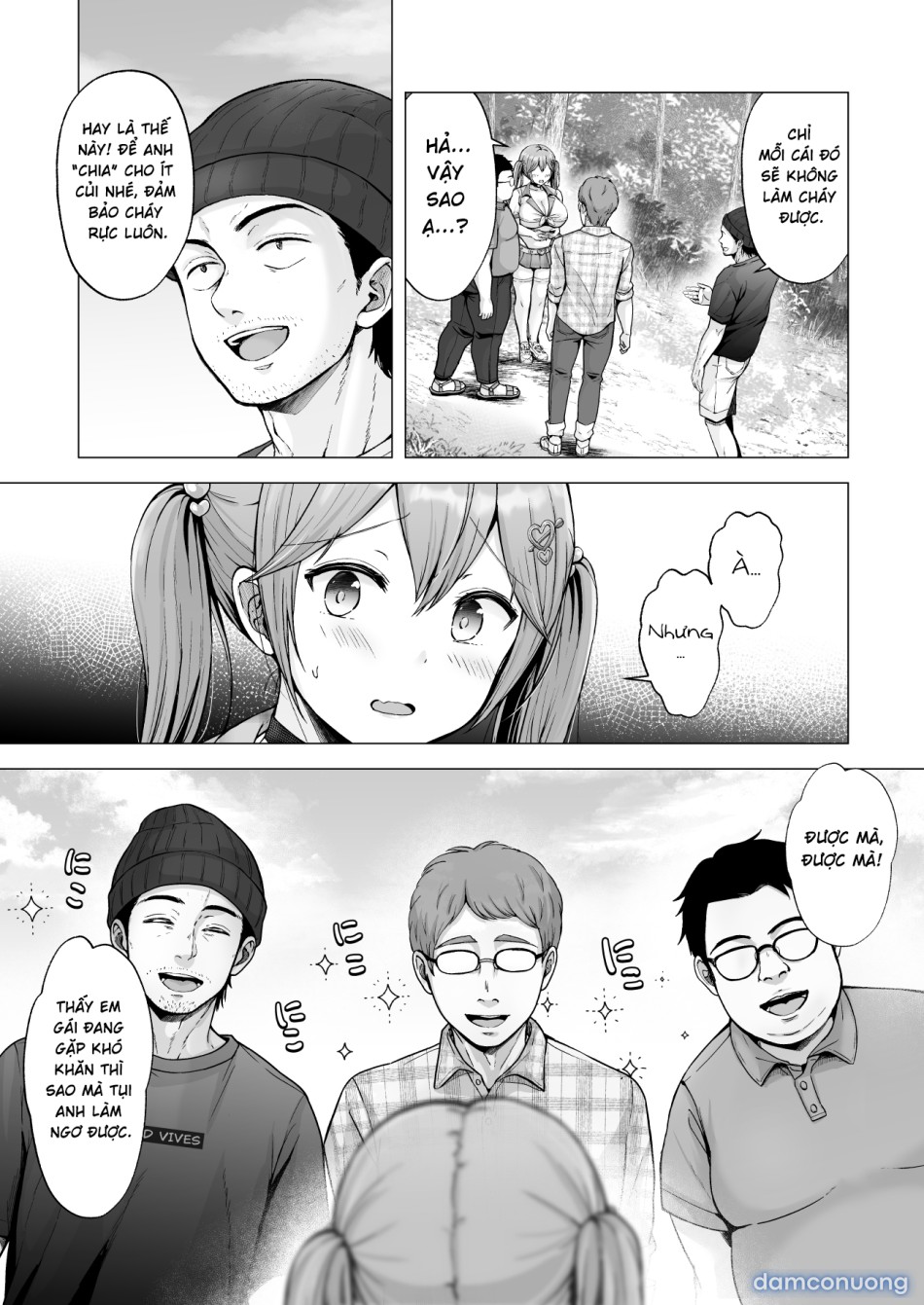 Soshite Kyou mo Moteasobareru [そして今日も弄ばれる] 