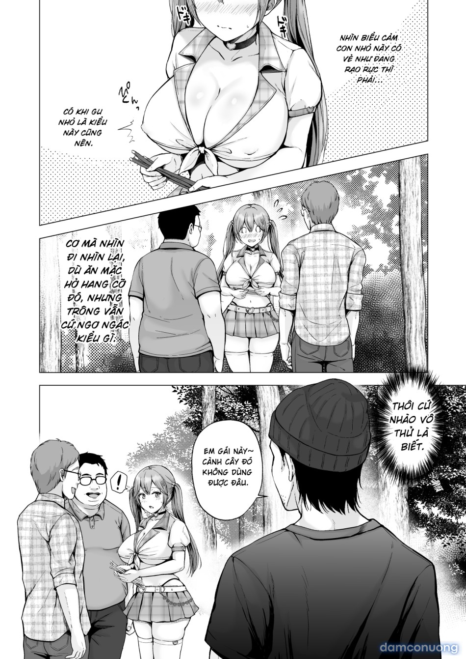 Soshite Kyou mo Moteasobareru [そして今日も弄ばれる] 