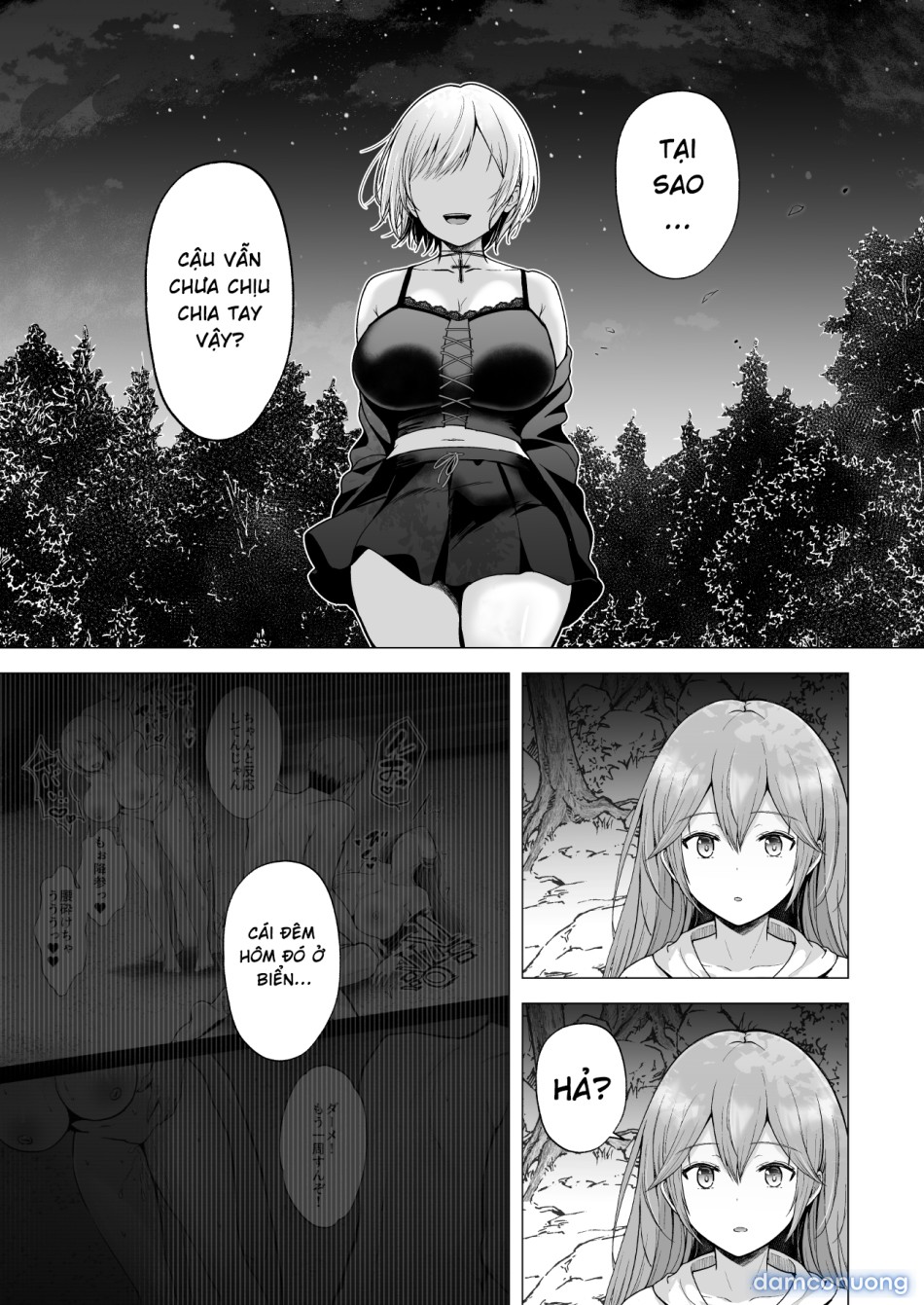 Soshite Kyou mo Moteasobareru [そして今日も弄ばれる] 