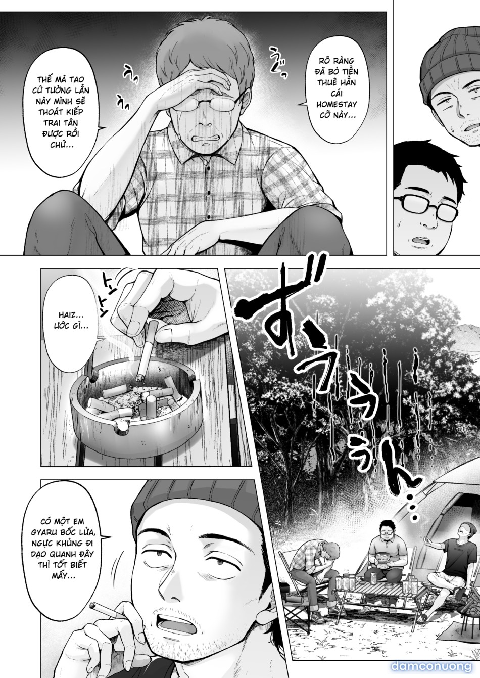 Soshite Kyou mo Moteasobareru [そして今日も弄ばれる] 