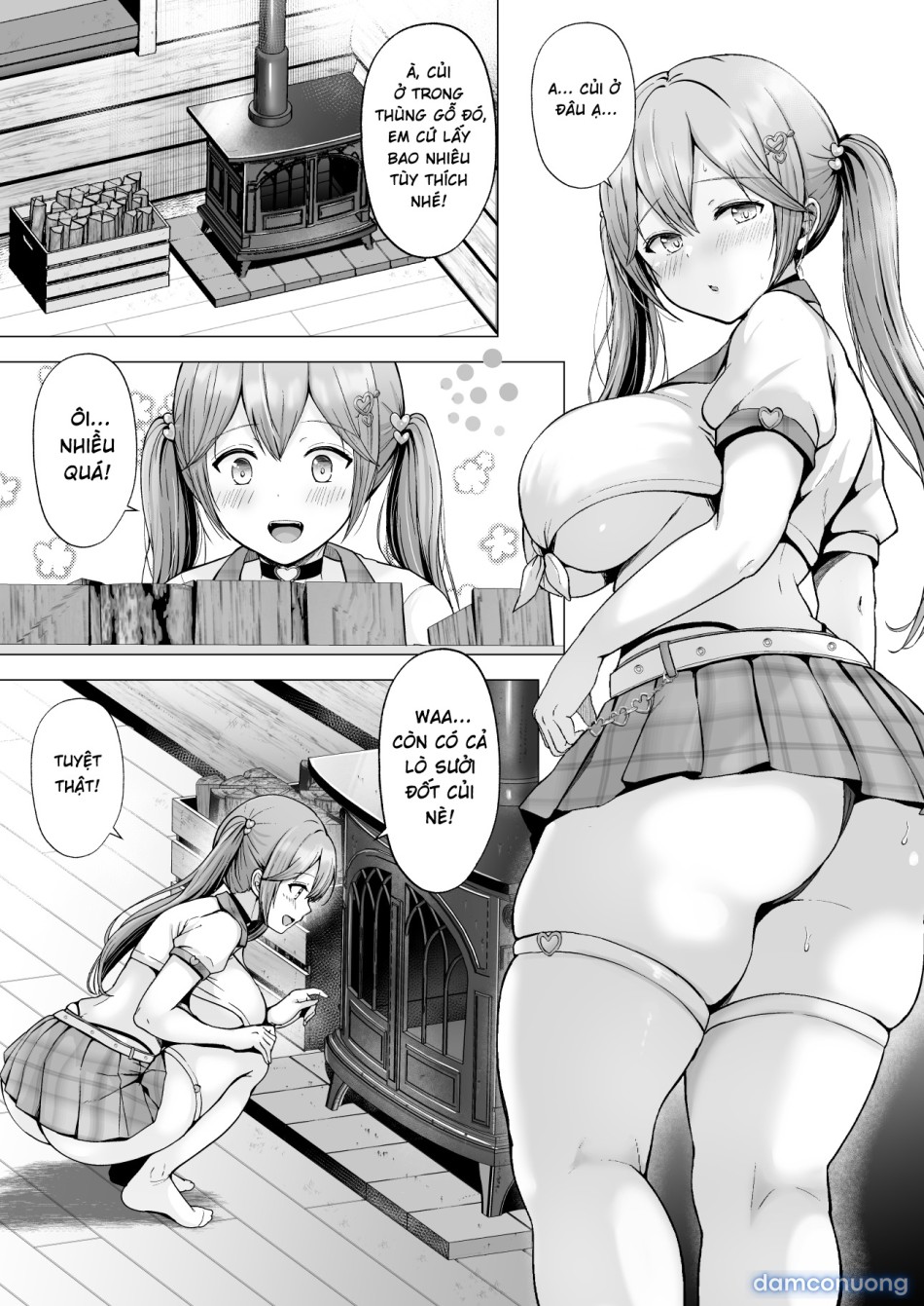 Soshite Kyou mo Moteasobareru [そして今日も弄ばれる] 