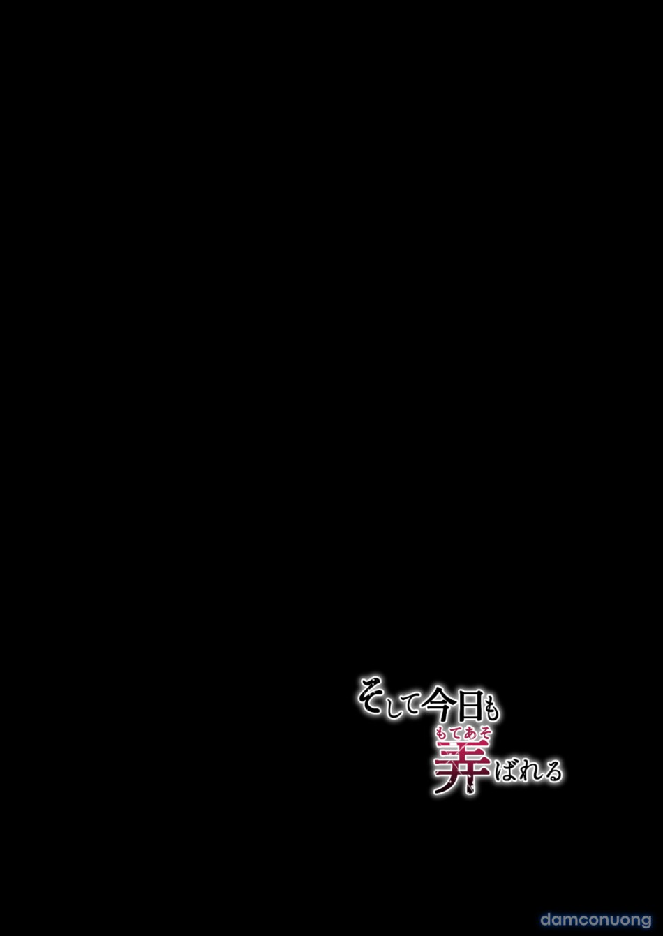 Soshite Kyou mo Moteasobareru [そして今日も弄ばれる] 