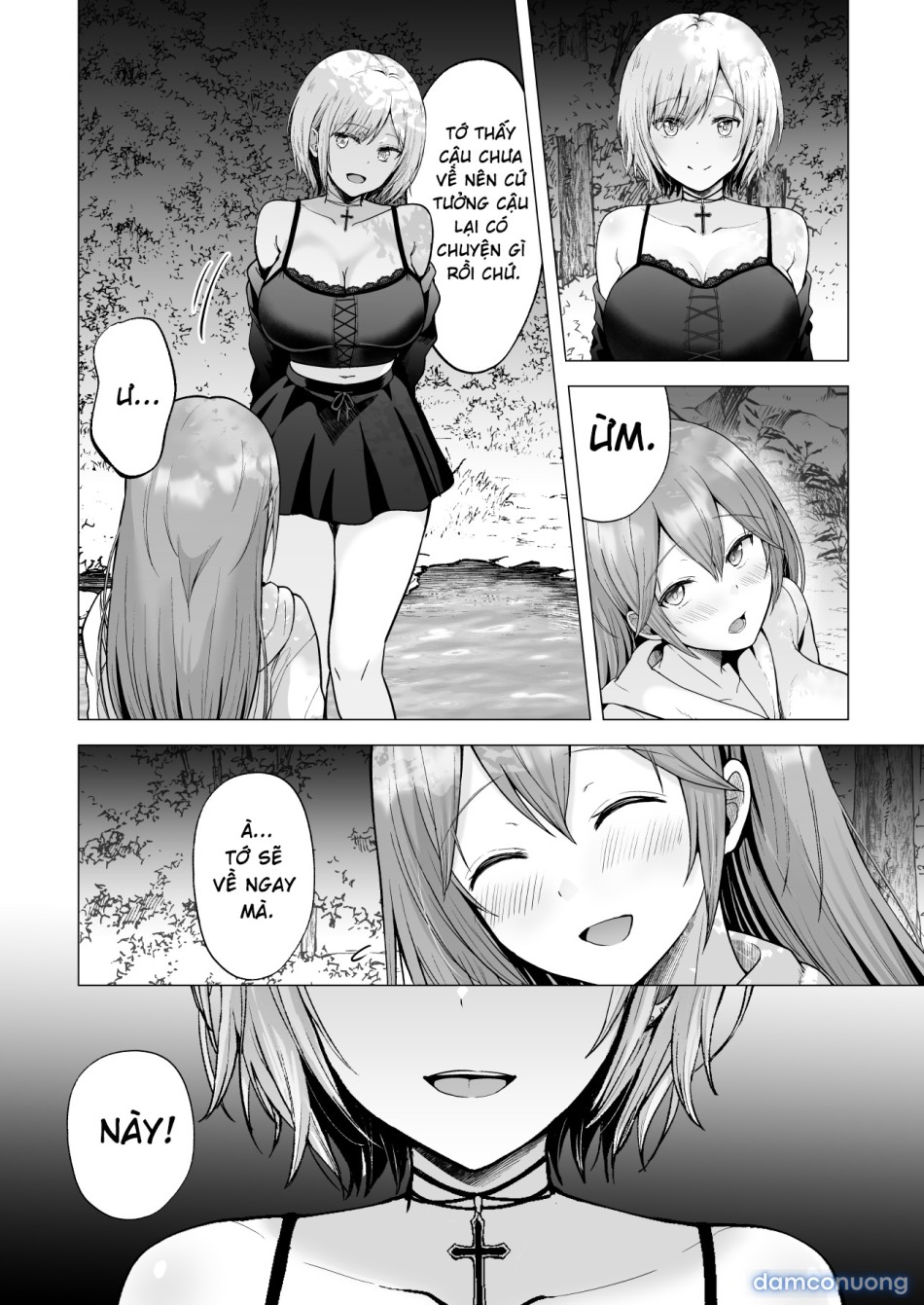 Soshite Kyou mo Moteasobareru [そして今日も弄ばれる] 