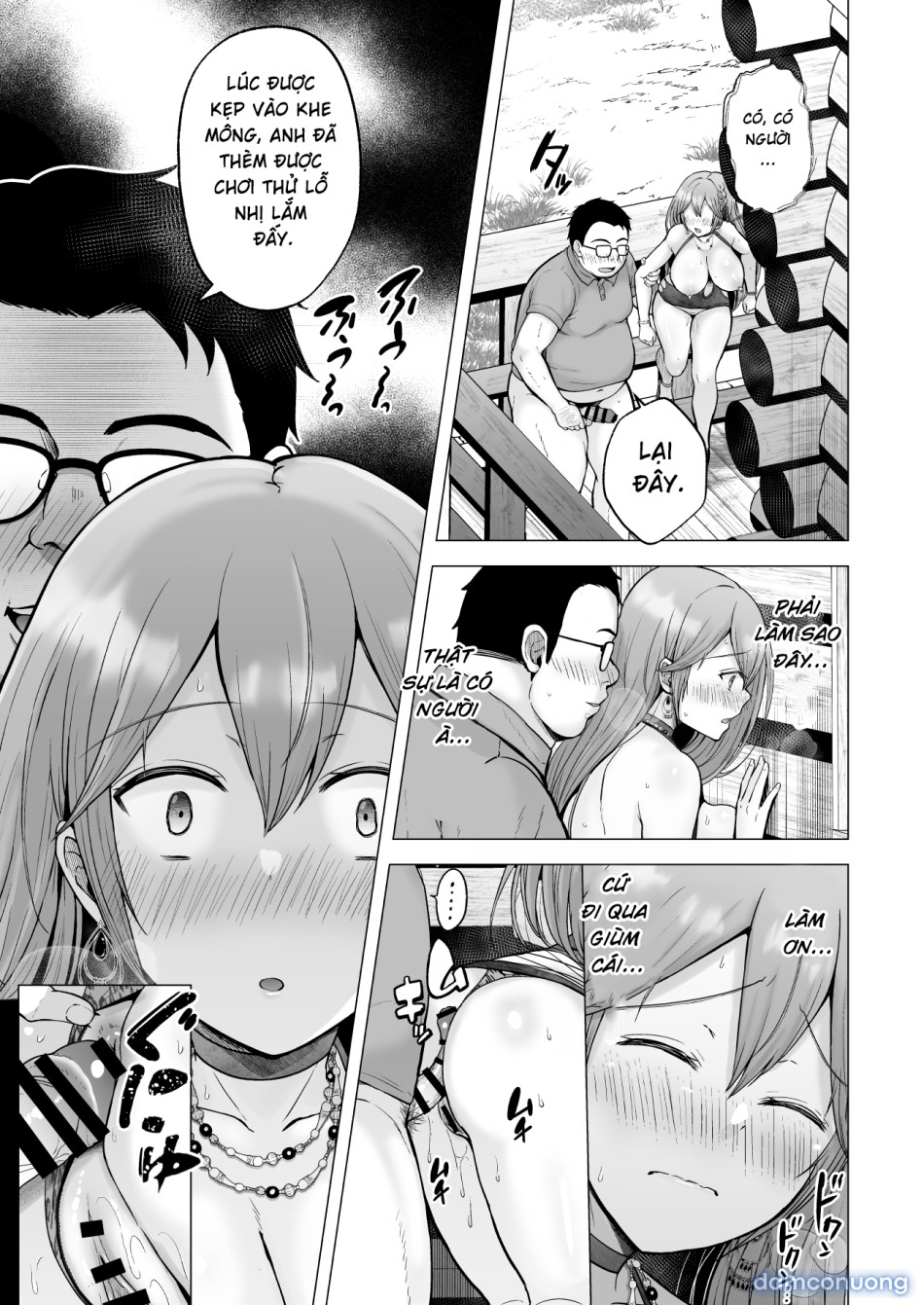 Soshite Kyou mo Moteasobareru [そして今日も弄ばれる] 