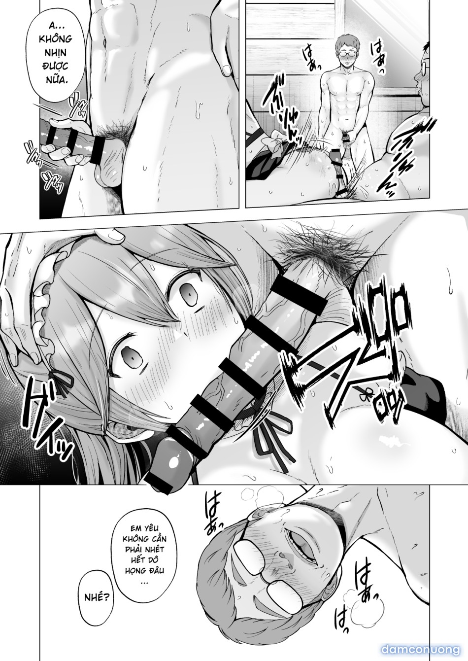 Soshite Kyou mo Moteasobareru [そして今日も弄ばれる] 