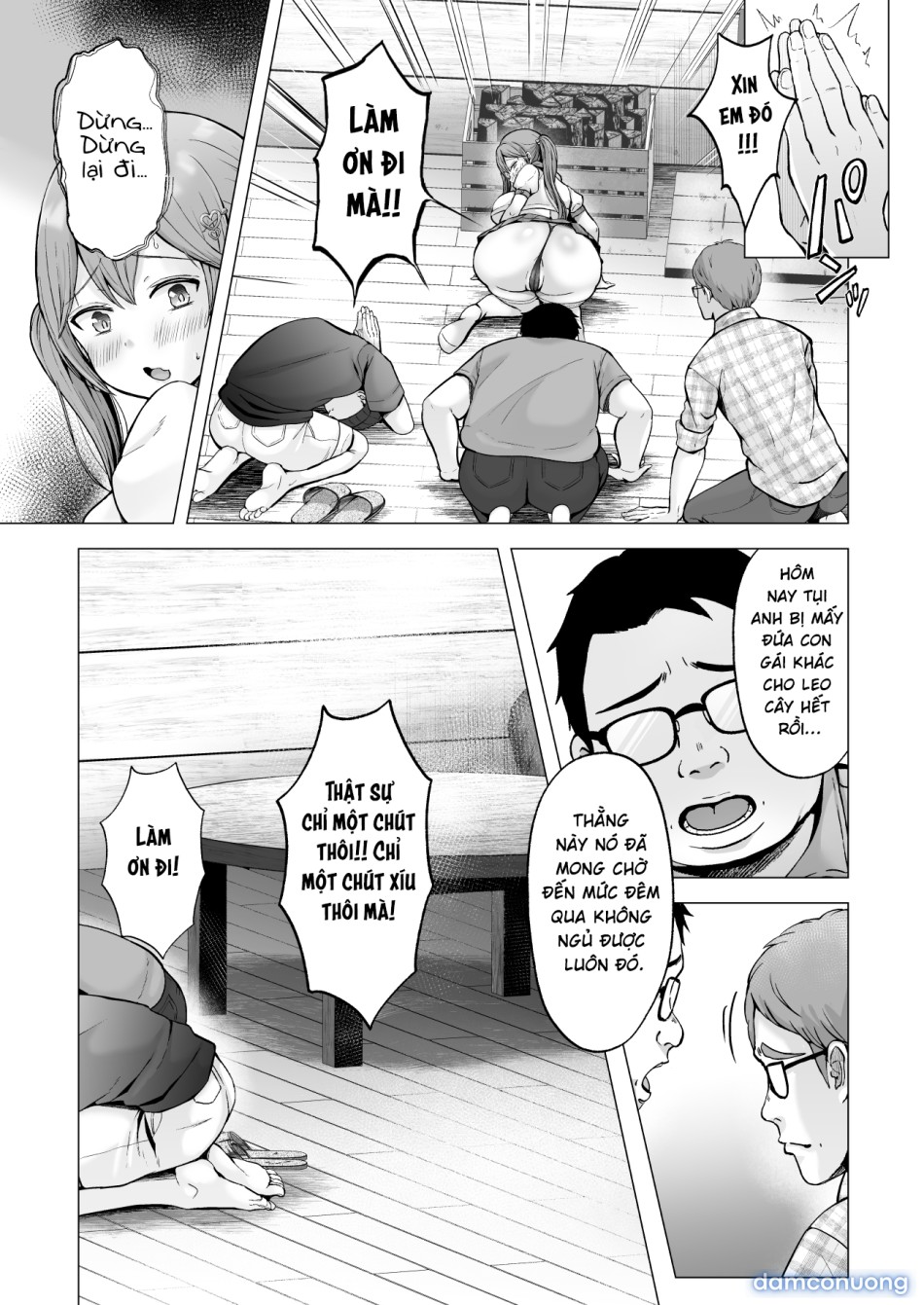 Soshite Kyou mo Moteasobareru [そして今日も弄ばれる] 