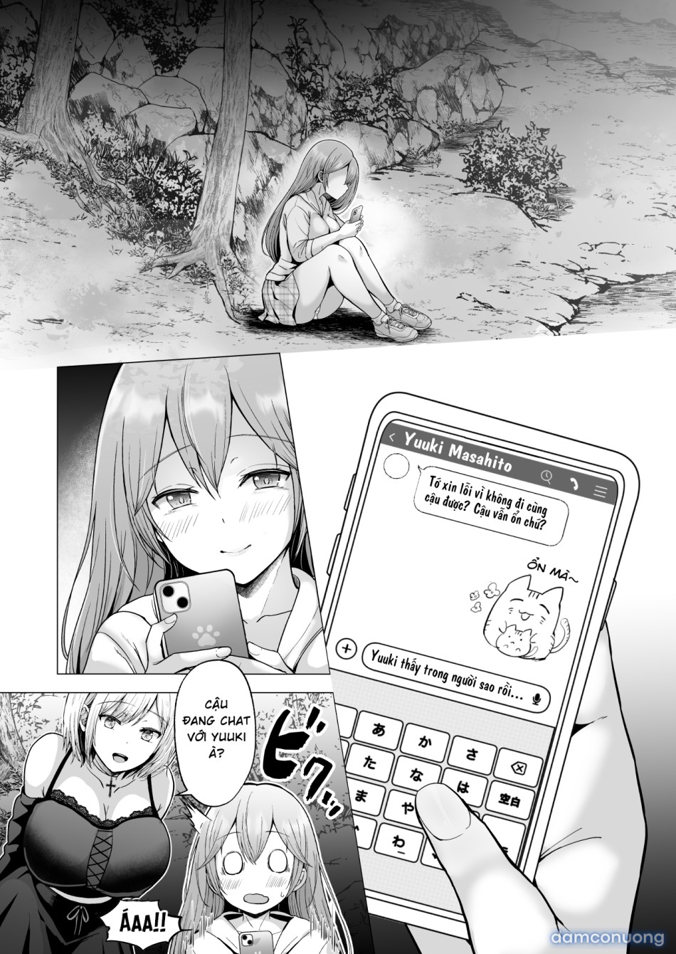 Soshite Kyou mo Moteasobareru [そして今日も弄ばれる] 