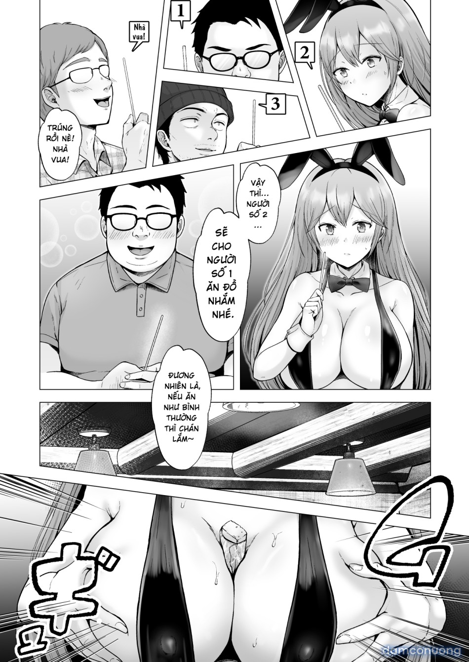 Soshite Kyou mo Moteasobareru [そして今日も弄ばれる] 