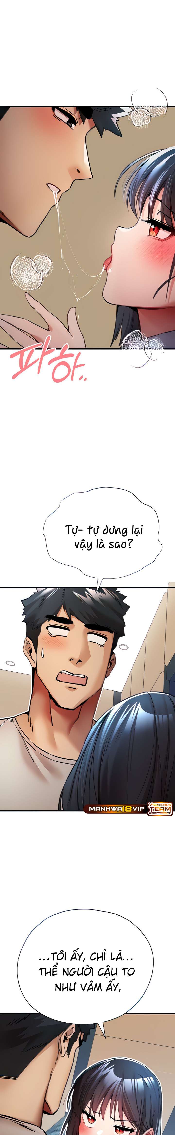 Làm Tình Gái Lạ 