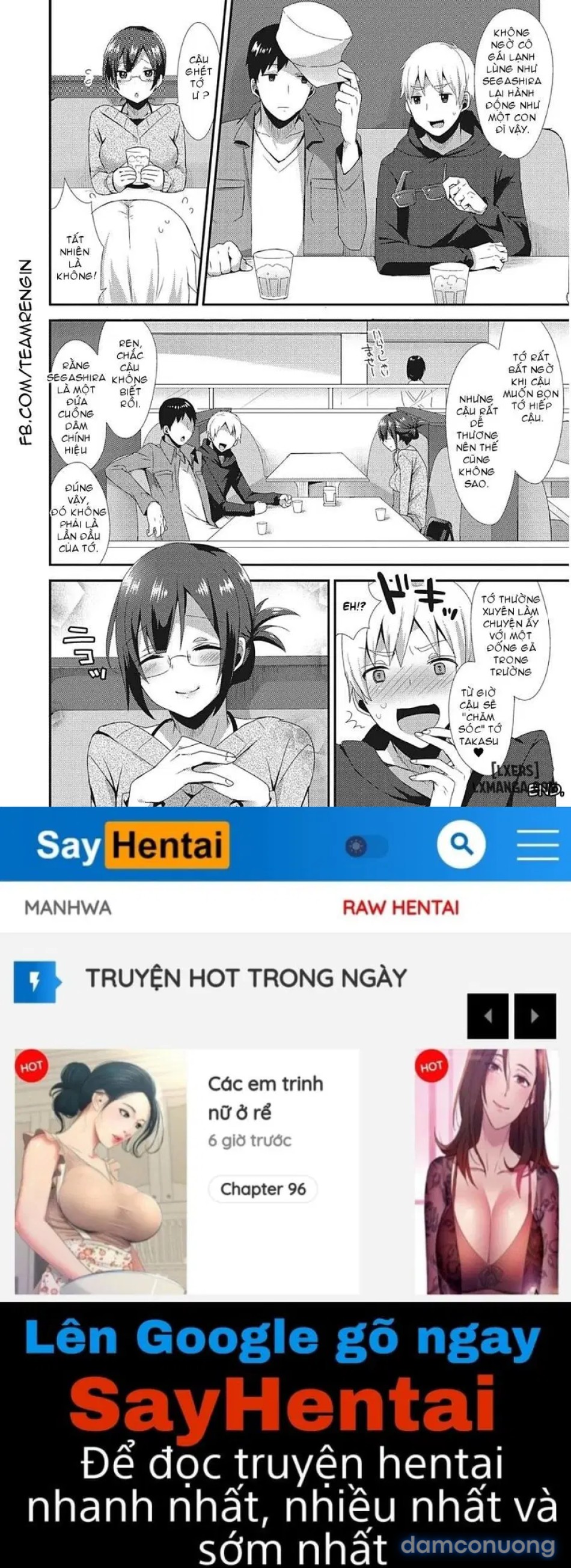 Segashira-san no Kyuujitsuu 