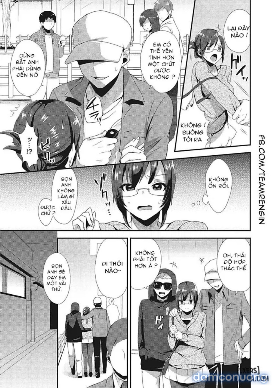 Segashira-san no Kyuujitsuu 