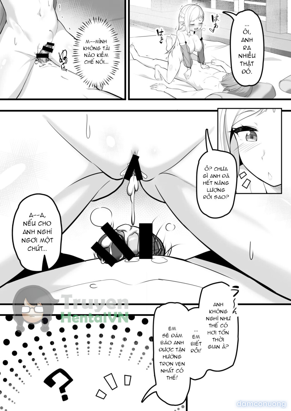 Odoriko Shoukan ni Ittara, Bijin Elf no Odoriko ga Ippai Shiboritotte Kureta Ohanashi 