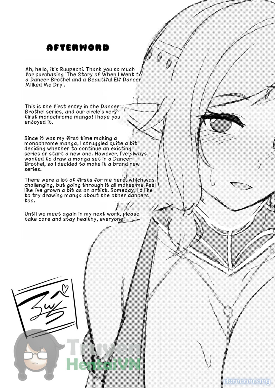 Odoriko Shoukan ni Ittara, Bijin Elf no Odoriko ga Ippai Shiboritotte Kureta Ohanashi 