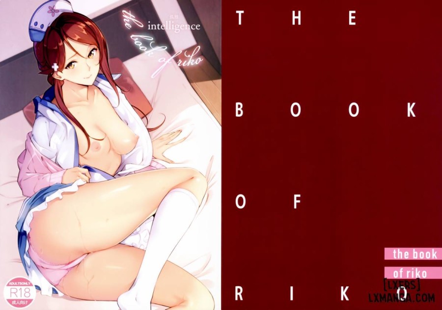 THE BOOK OF RIKO 