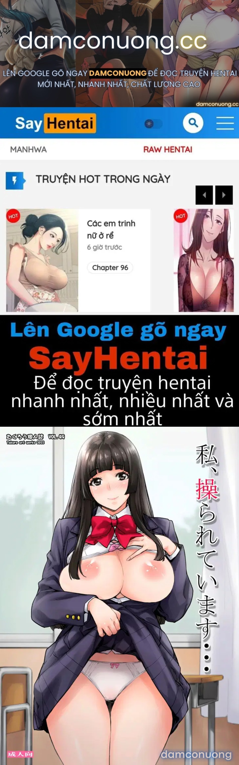 Tôi Đang Bị Điều Khiển... Mất Hết Lý Trí 
