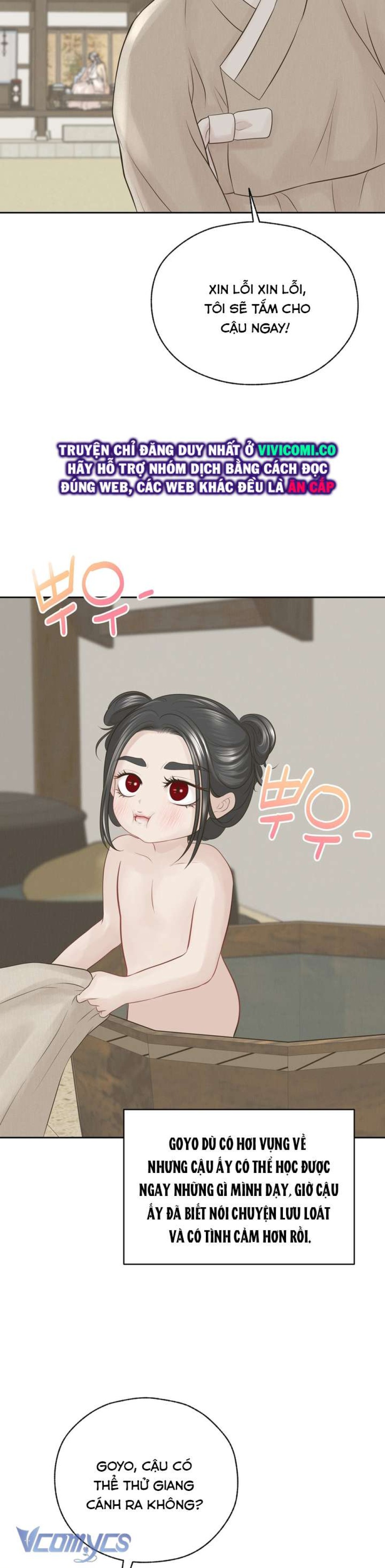 [18+] Hương Đào Hoa 