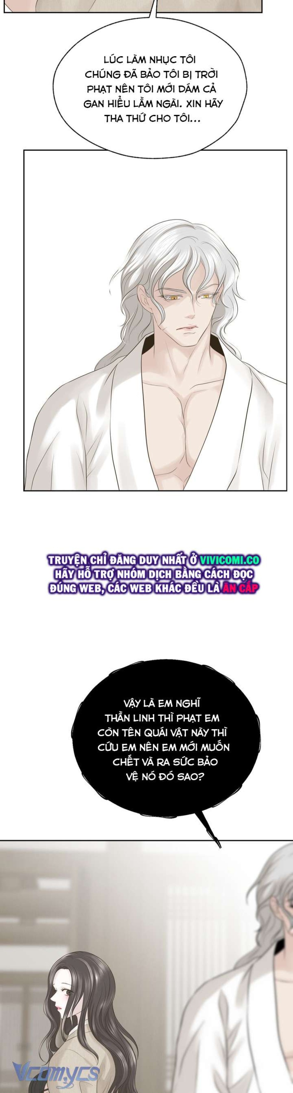 [18+] Hương Đào Hoa 