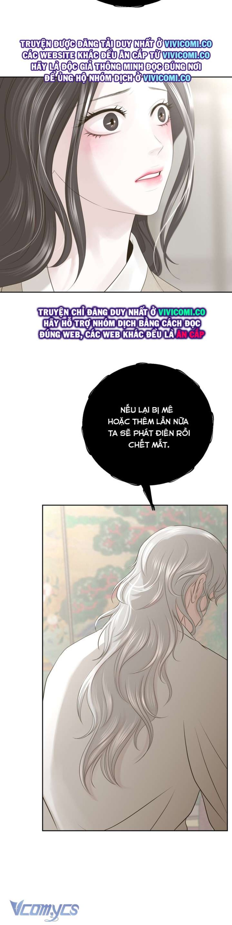 [18+] Hương Đào Hoa 