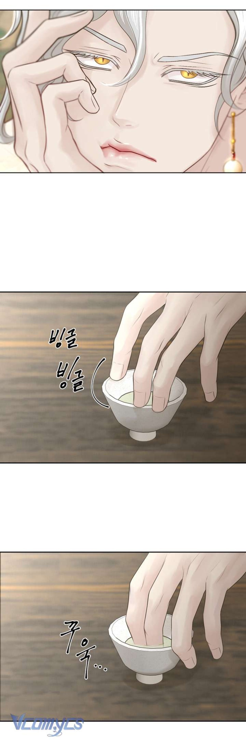 [18+] Hương Đào Hoa 