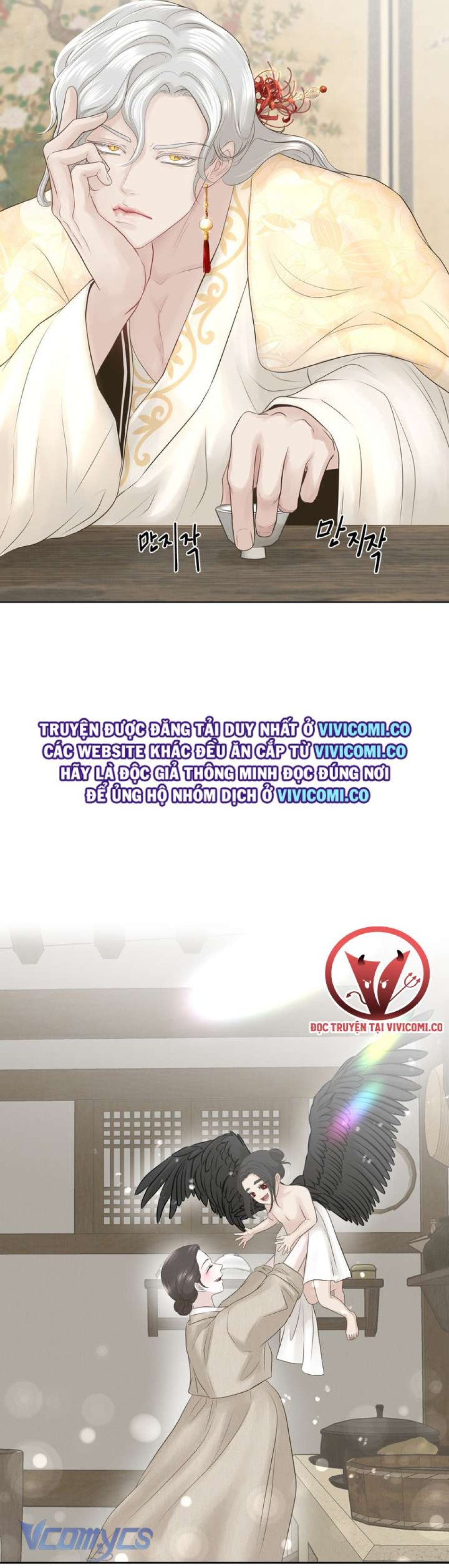 [18+] Hương Đào Hoa 