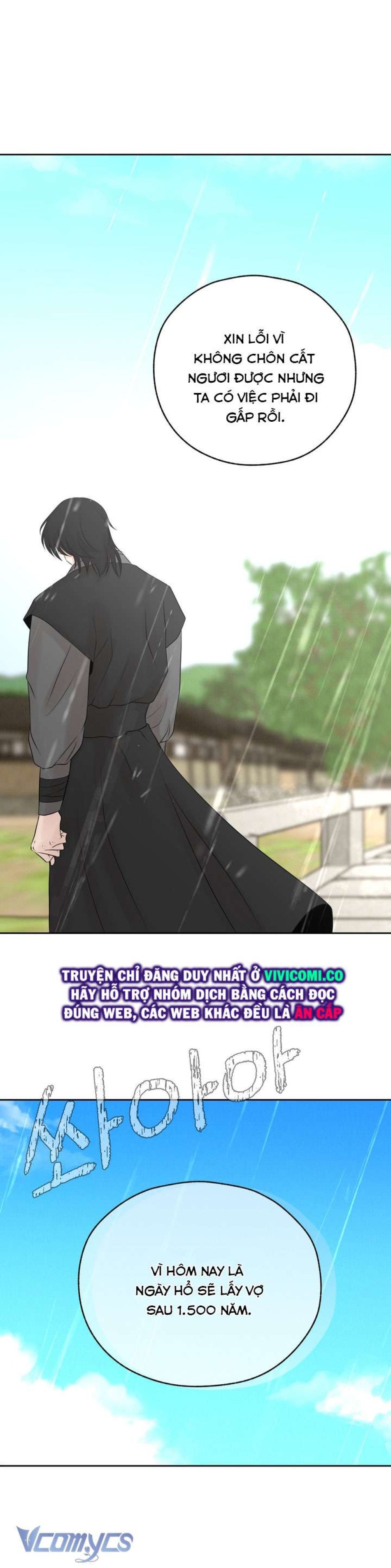 [18+] Hương Đào Hoa 