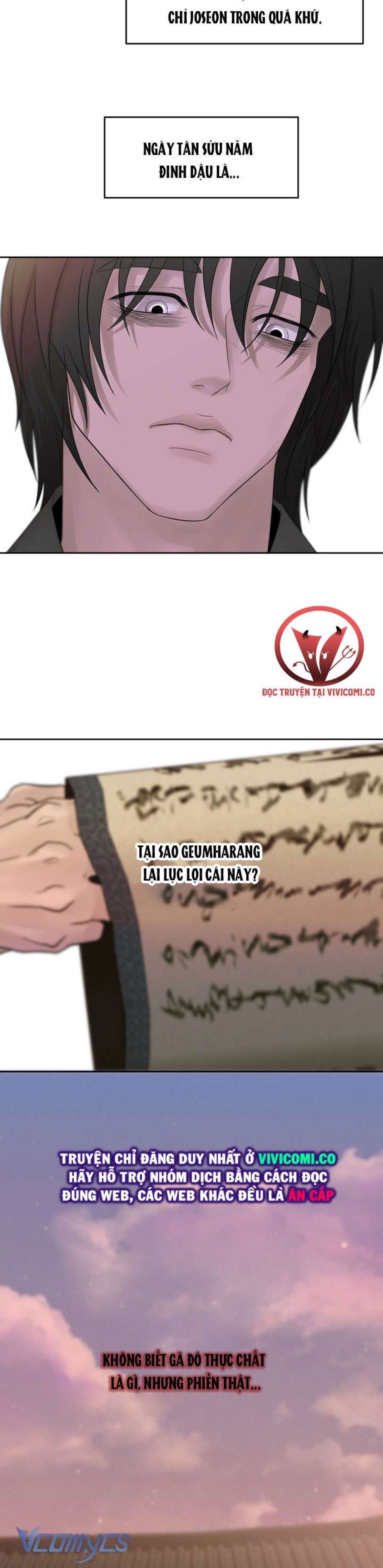 [18+] Hương Đào Hoa 