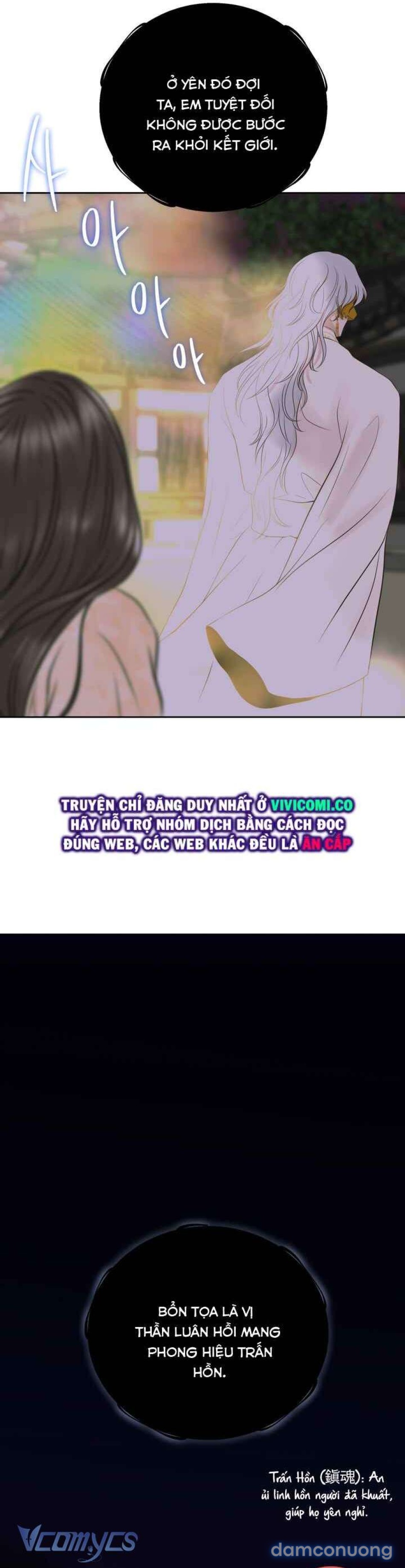 [18+] Hương Đào Hoa 