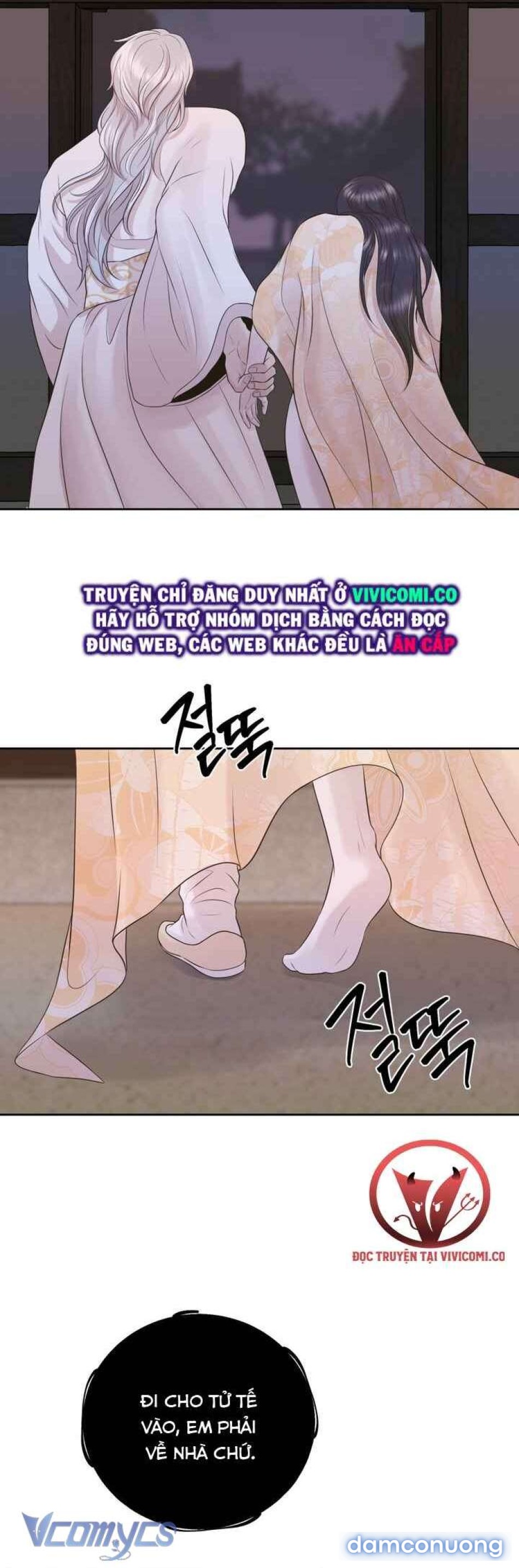 [18+] Hương Đào Hoa 
