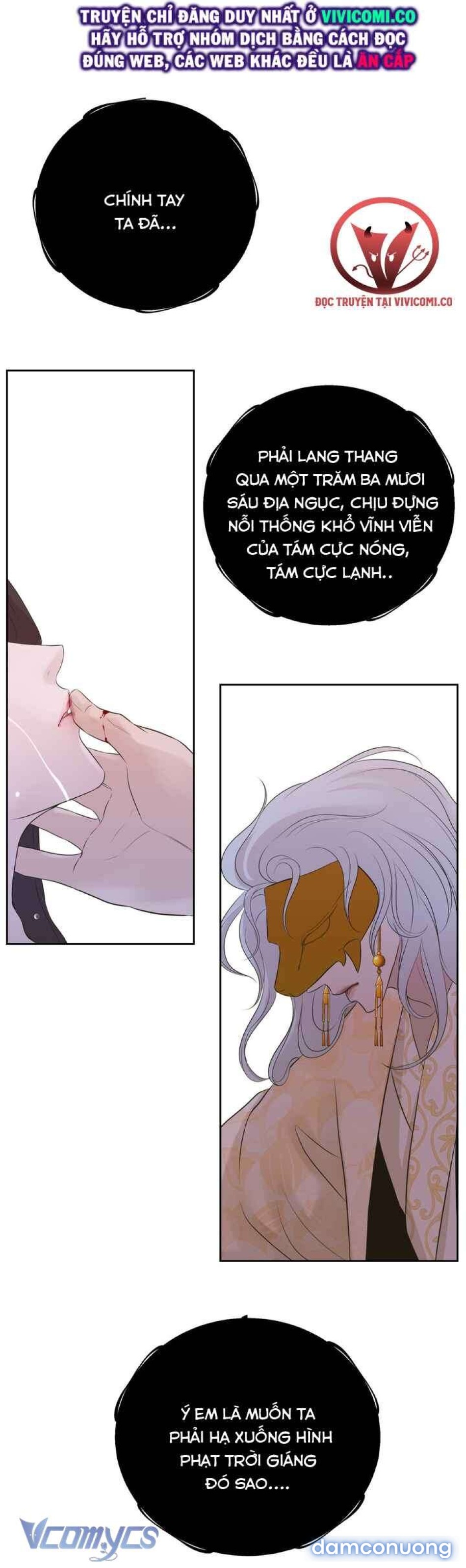 [18+] Hương Đào Hoa 