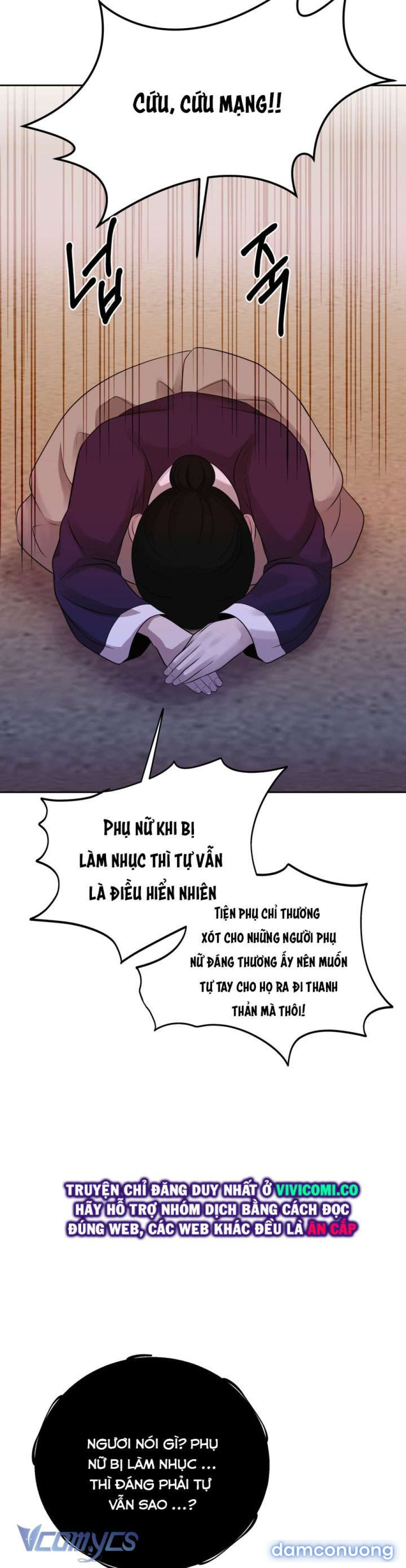 [18+] Hương Đào Hoa 