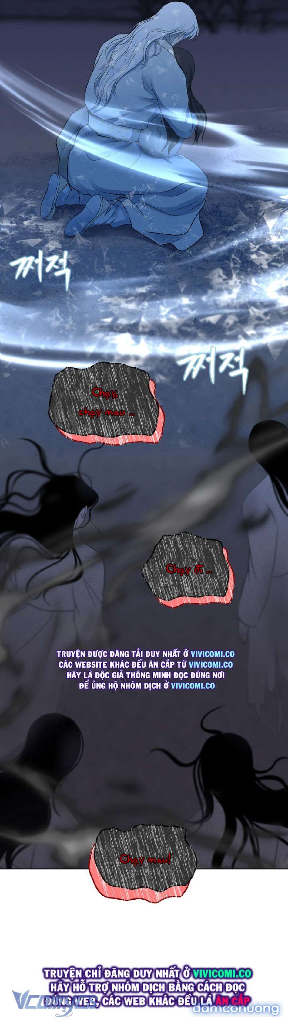 [18+] Hương Đào Hoa 