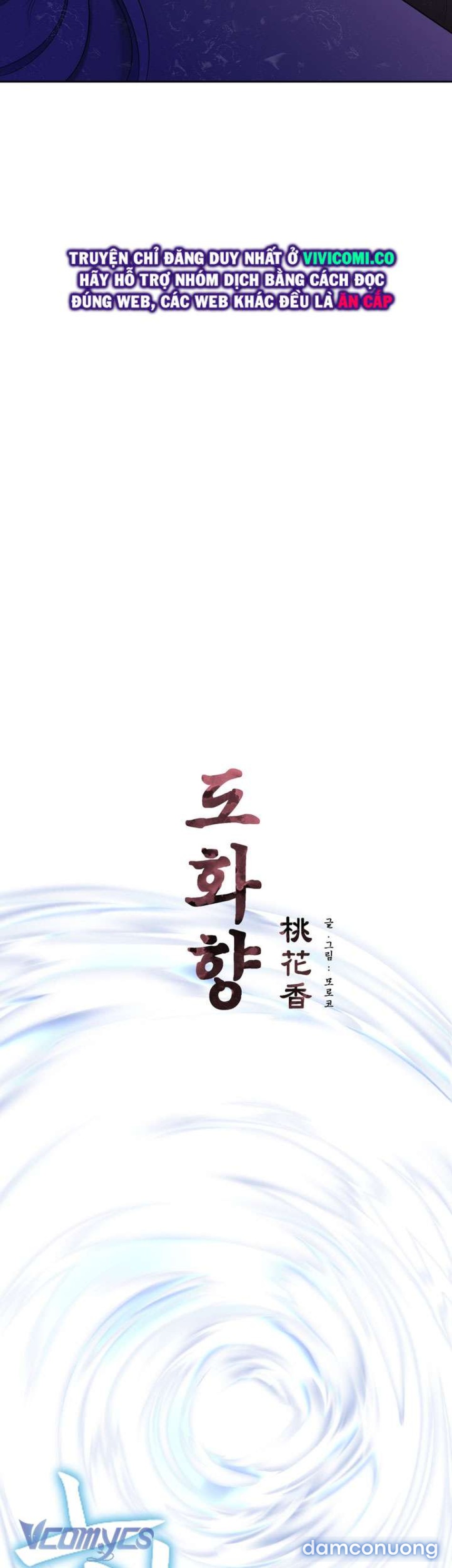 [18+] Hương Đào Hoa 