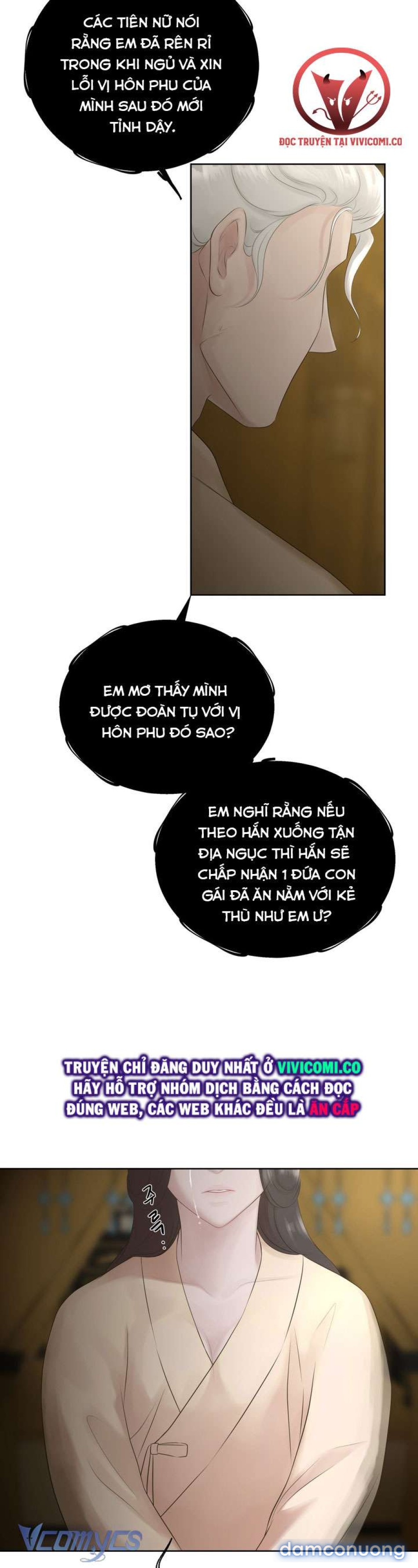 [18+] Hương Đào Hoa 