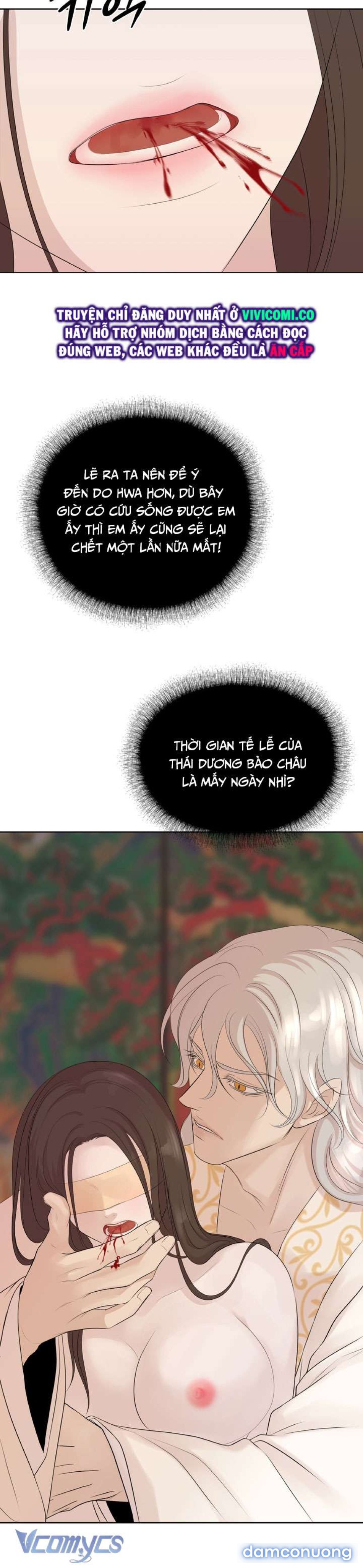 [18+] Hương Đào Hoa 