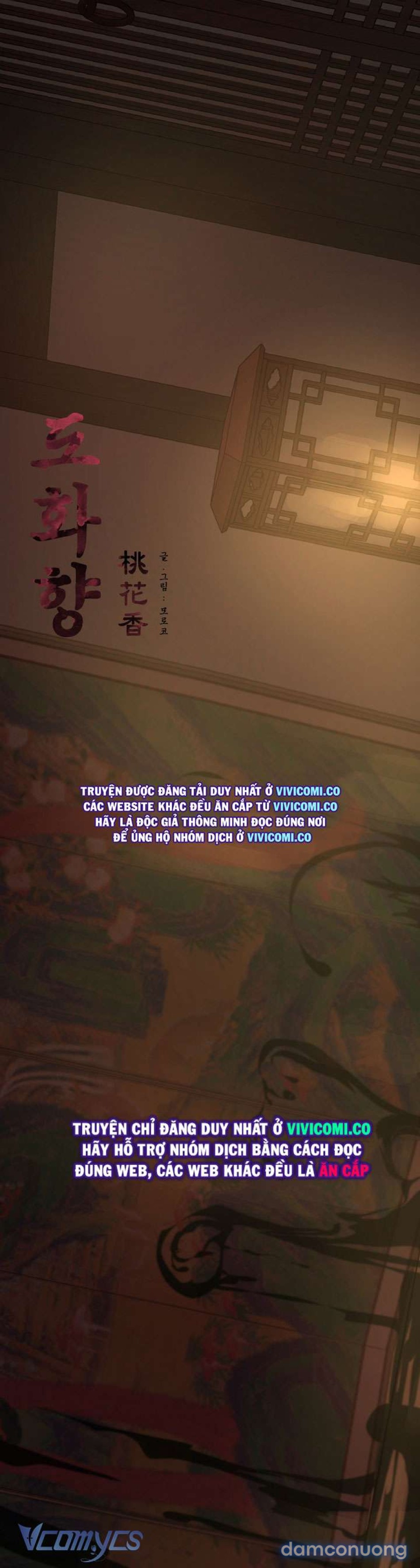 [18+] Hương Đào Hoa 
