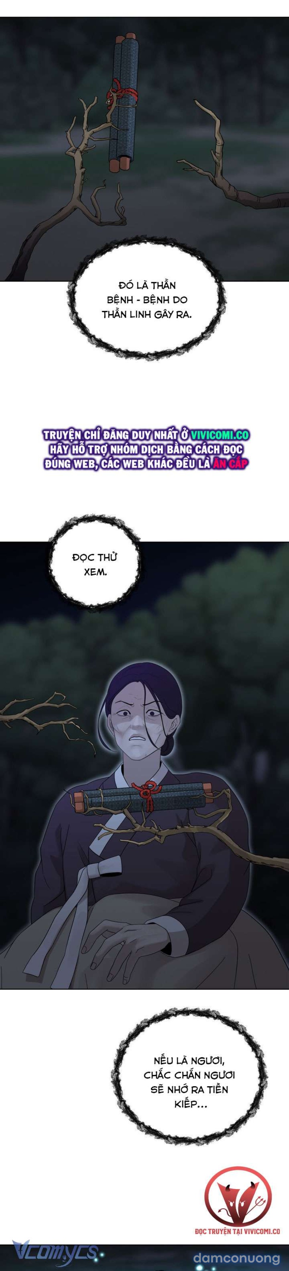 [18+] Hương Đào Hoa 