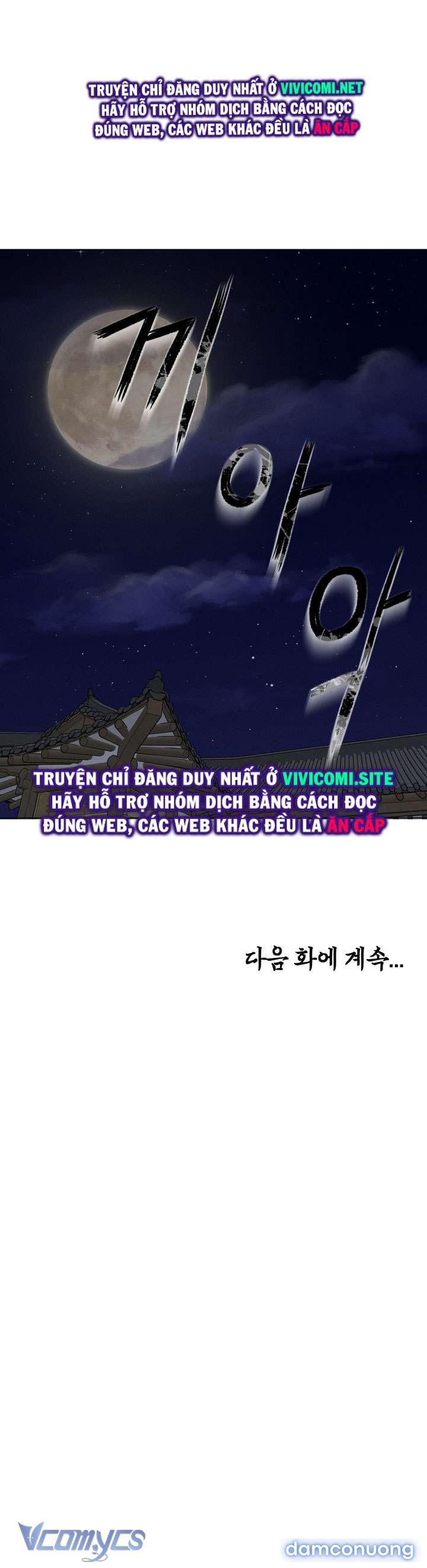[18+] Hương Đào Hoa 