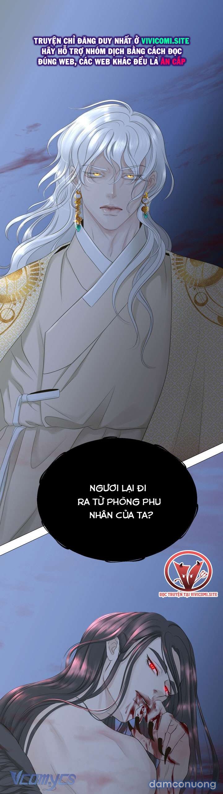 [18+] Hương Đào Hoa 