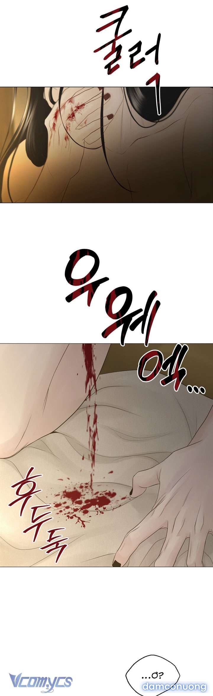 [18+] Hương Đào Hoa 