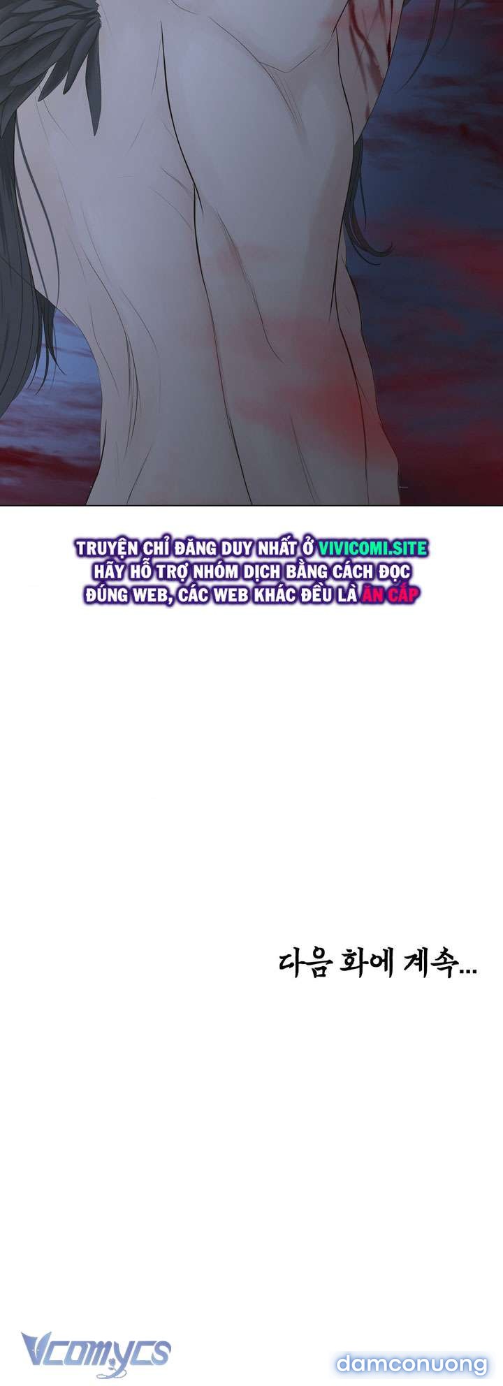 [18+] Hương Đào Hoa 