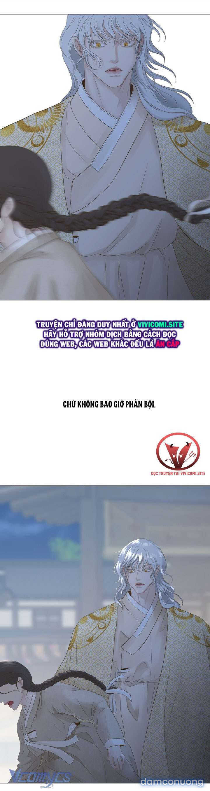 [18+] Hương Đào Hoa 