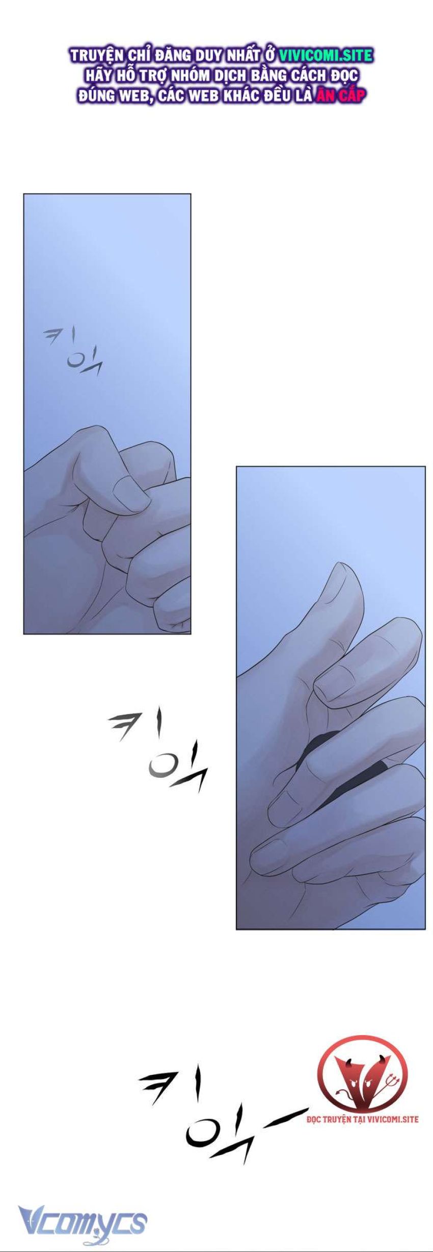 [18+] Hương Đào Hoa 
