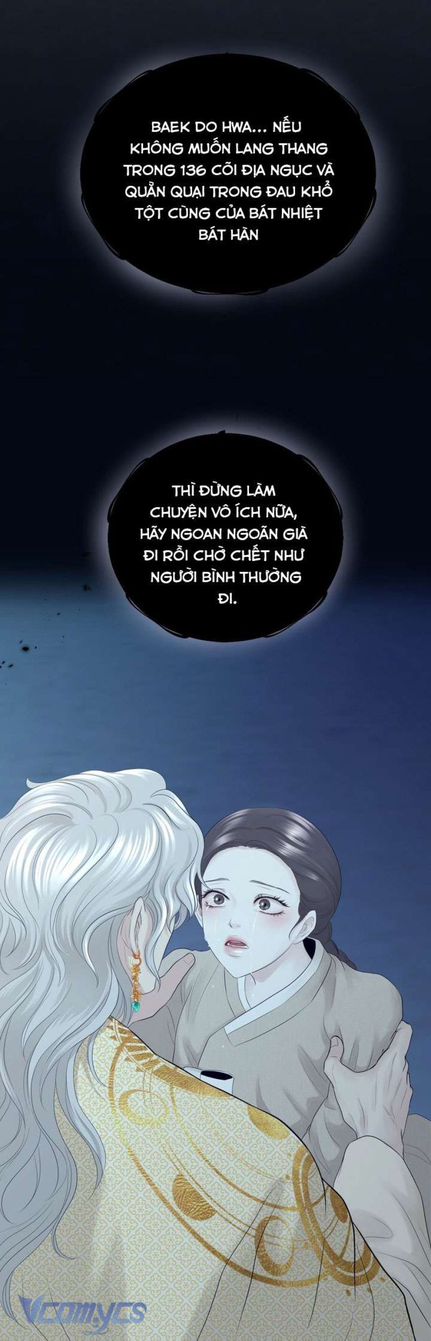 [18+] Hương Đào Hoa 