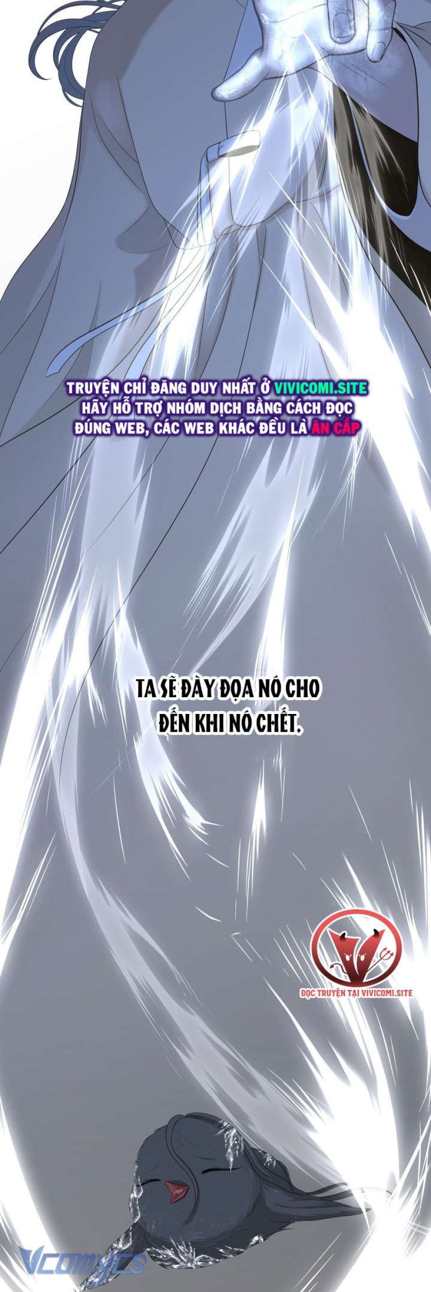 [18+] Hương Đào Hoa 