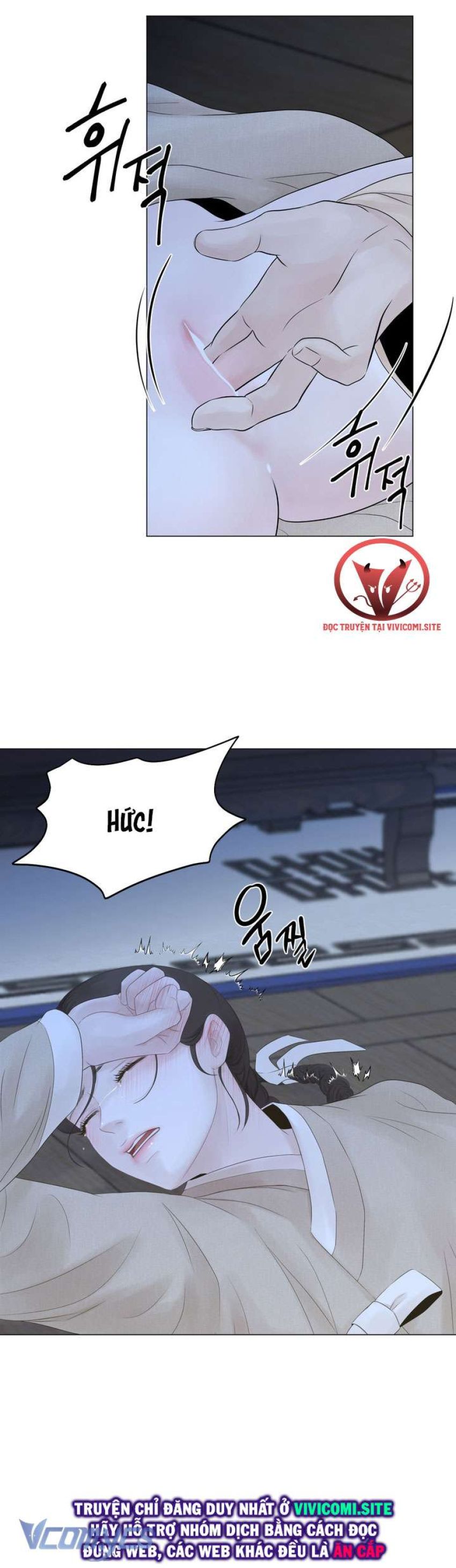 [18+] Hương Đào Hoa 