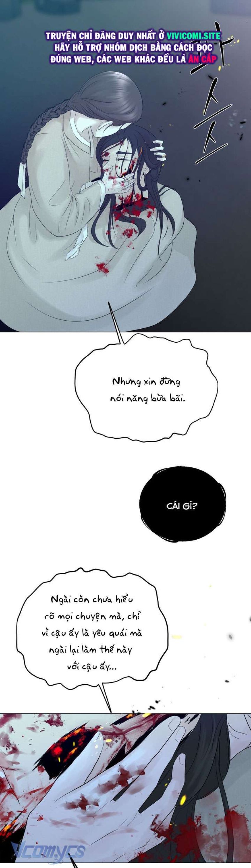 [18+] Hương Đào Hoa 