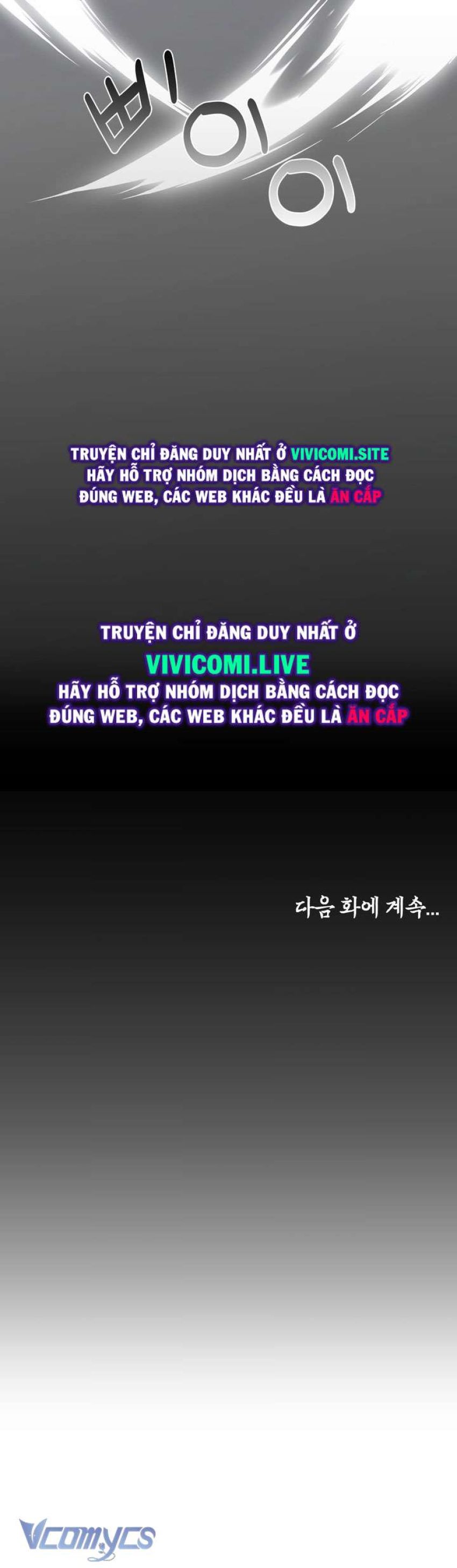 [18+] Hương Đào Hoa 