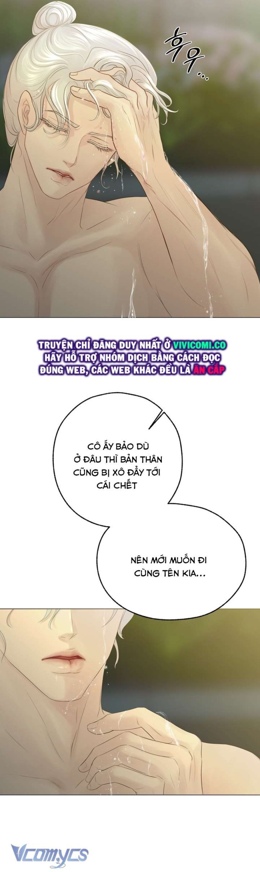 [18+] Hương Đào Hoa 